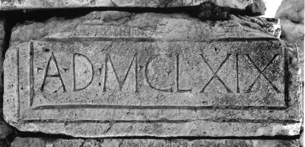 lapide documentaria - ambito laziale (sec. XVI)