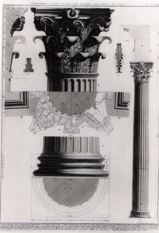 dimostrazioni di alcune parti del primo ordine interno del Pantheon (stampa) di Piranesi Francesco (prima metà sec. XX)