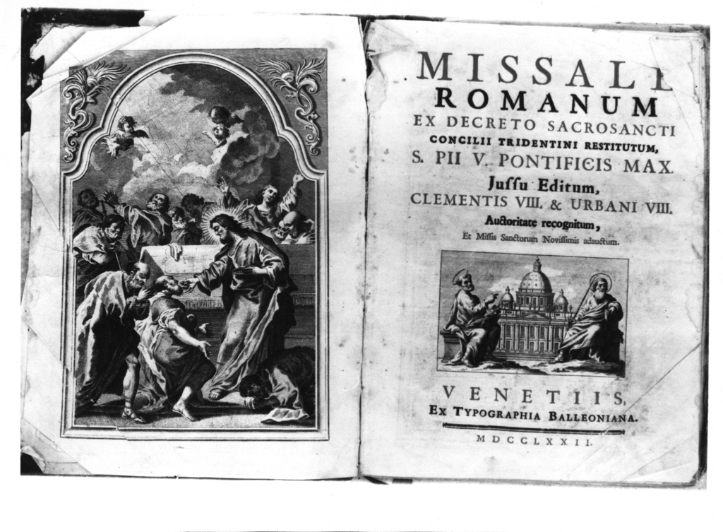 comunione degli apostoli (stampa) - ambito veneziano (sec. XVIII)