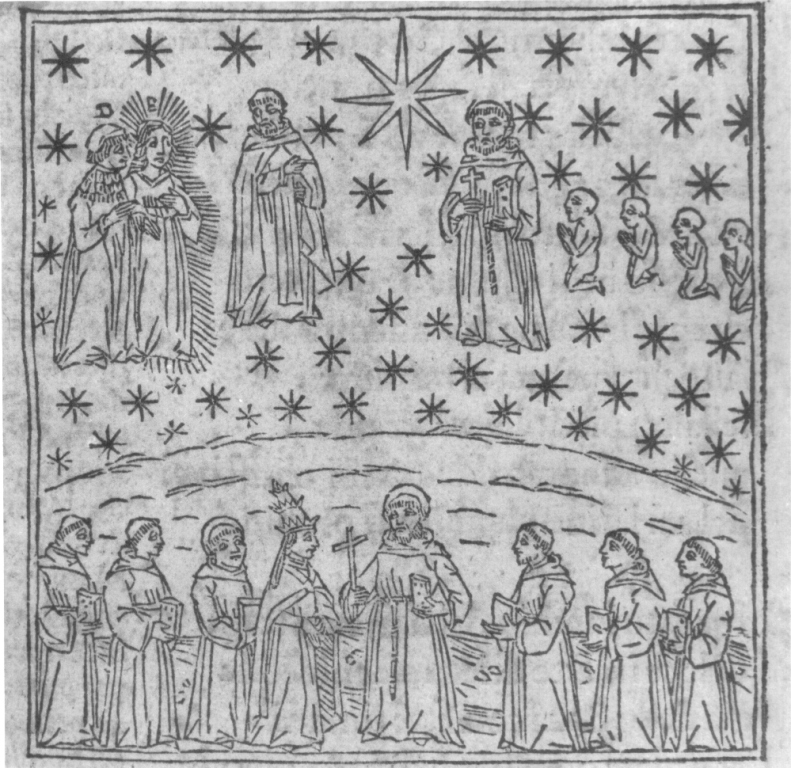 Divina Commedia, Paradiso, canto XI (stampa smarginata) - ambito italiano (sec. XV)