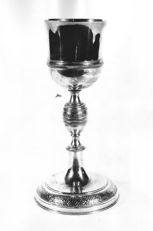 calice - ambito romano (primo quarto sec. XIX)