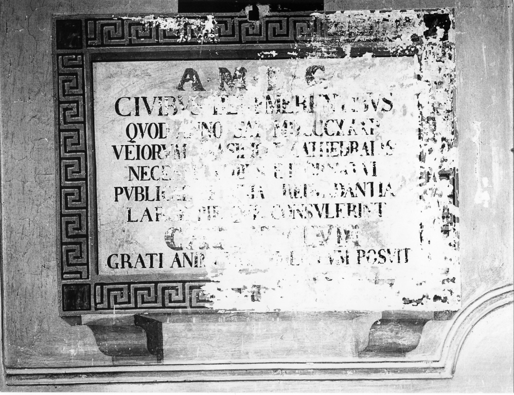 dipinto - ambito laziale (sec. XIX)