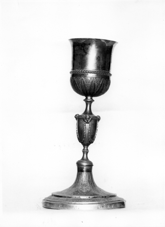 calice - manifattura laziale (sec. XIX)