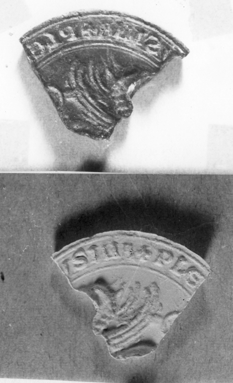 sigillo - ambito italiano (secc. XII/ XIV)