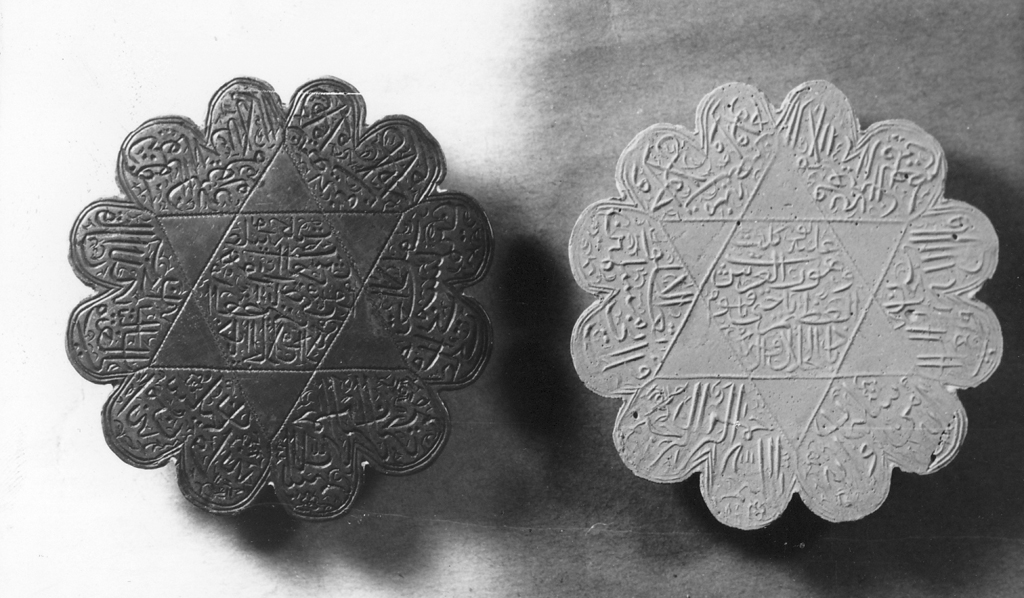 sigillo - ambito italiano (secc. XII/ XIV)