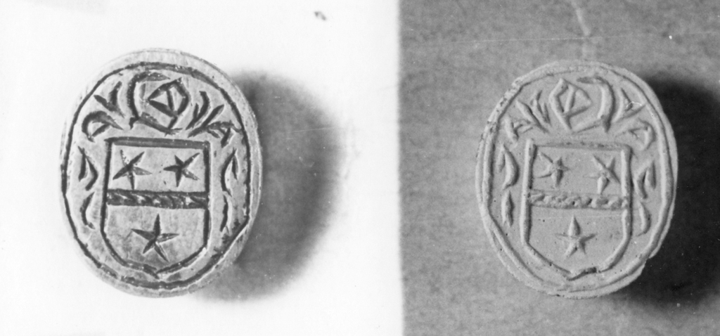 sigillo - ambito italiano (secc. XII/ XIV)