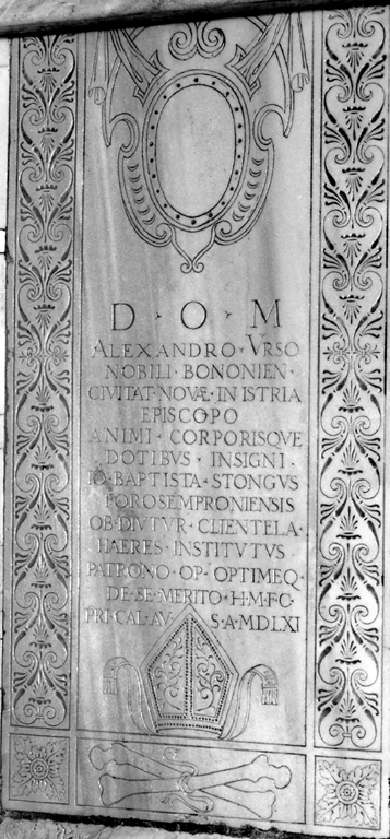 lapide tombale - ambito romano (sec. XVI)