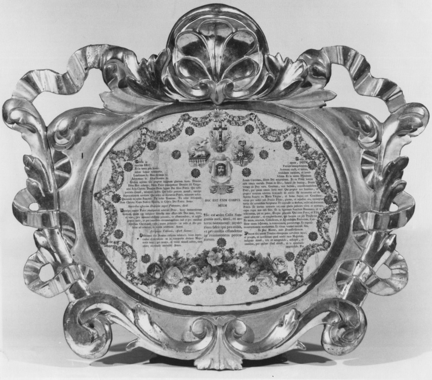 cartagloria, serie - ambito romano (sec. XVIII)