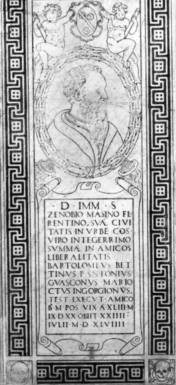 lapide - ambito romano (sec. XVI)