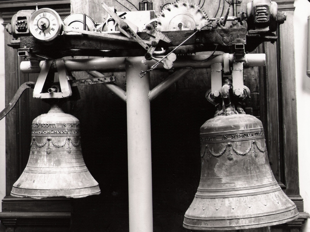 ghirlanda (campana) - ambito italiano (sec. XX)