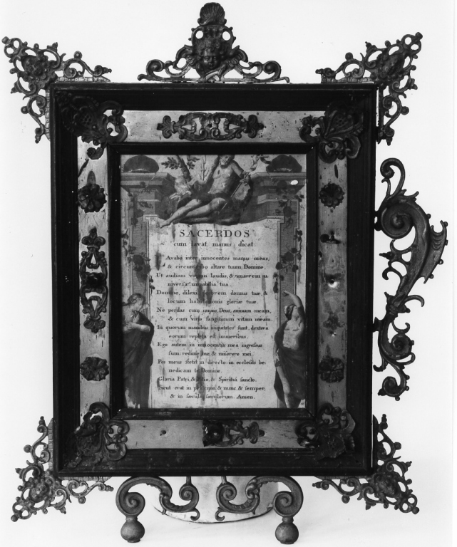 cartagloria - ambito romano (sec. XVII)