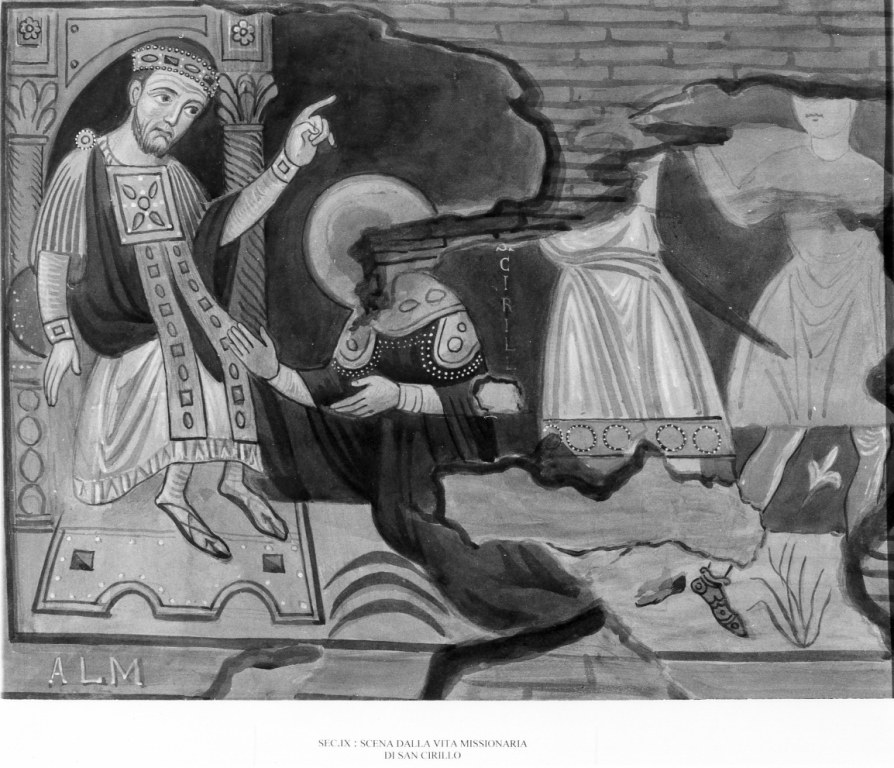 Santo che battezza catecumeno; San Cirillo davanti al re Michele (dipinto) di Ewing William (sec. XIX)