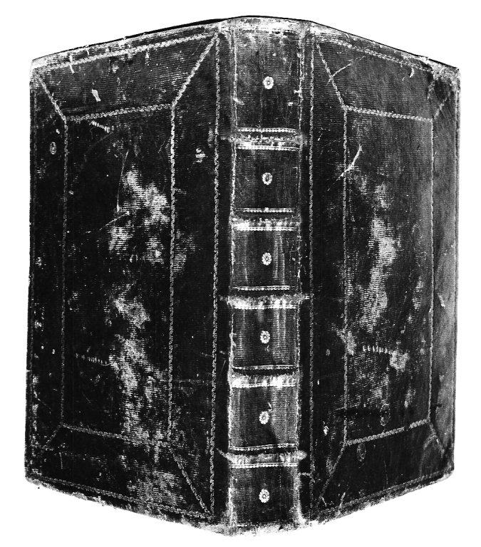 coperta di libro liturgico - ambito veneziano (sec. XVIII)