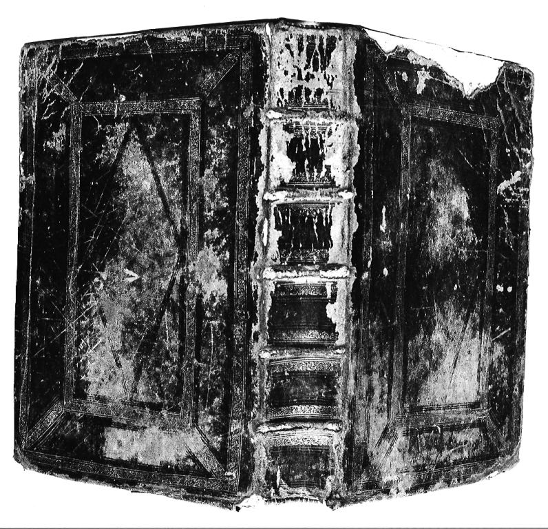 coperta di libro liturgico - ambito veneziano (sec. XVIII)