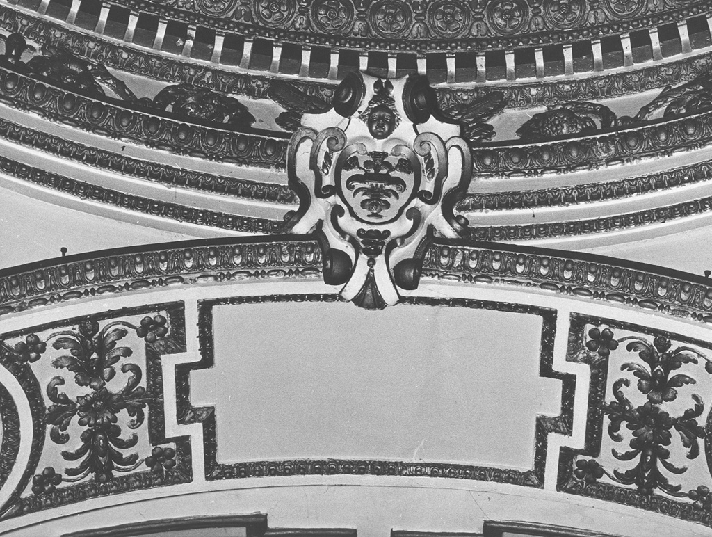 stemma (scultura) - ambito laziale (sec. XVII)