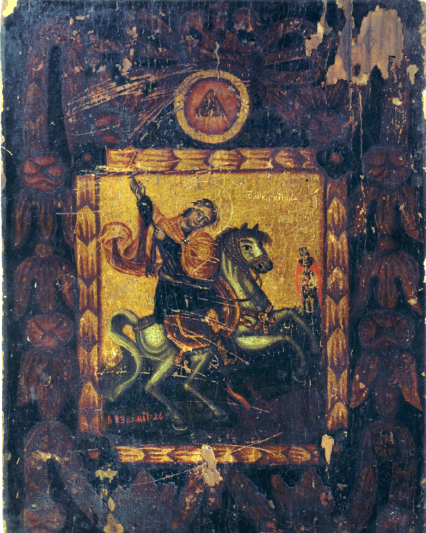 San Giorgio e il drago (dipinto) - ambito russo (metà sec. XIX)