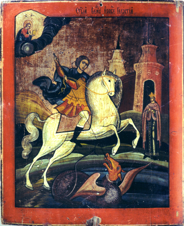 San Giorgio e il drago (dipinto) - ambito russo (metà sec. XIX)