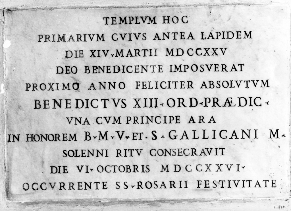 lapide commemorativa - ambito romano (sec. XVIII)
