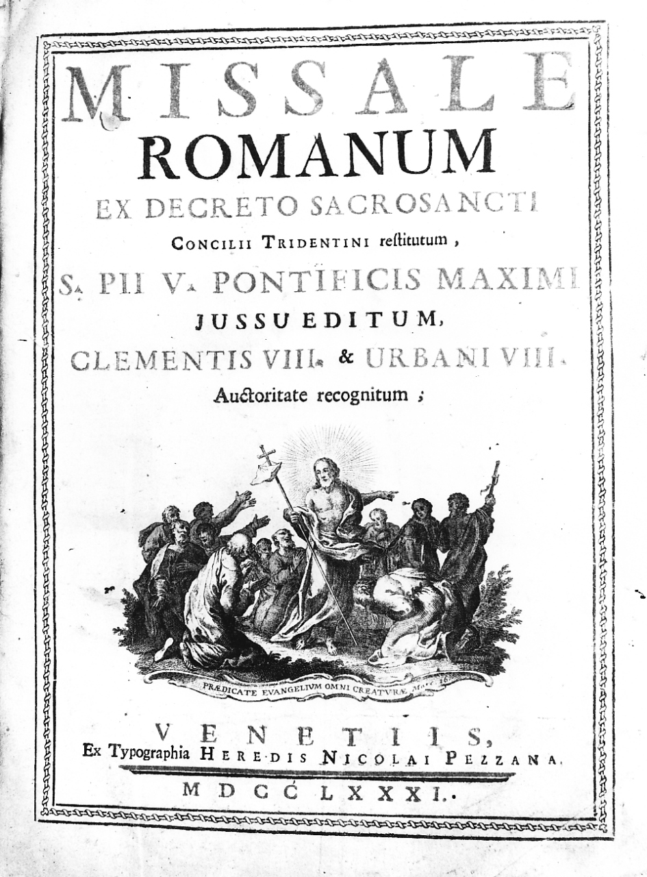apparizione di Cristo risorto agli apostoli (stampa) - ambito veneziano (sec. XVIII)