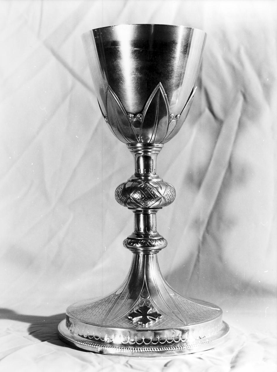 calice, opera isolata - produzione francese (sec. XX)