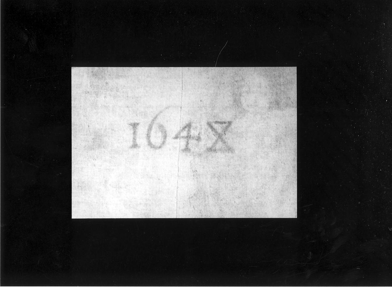 Madonna con Bambino e Santi (dipinto, elemento d'insieme) - ambito lombardo (sec. XVII)