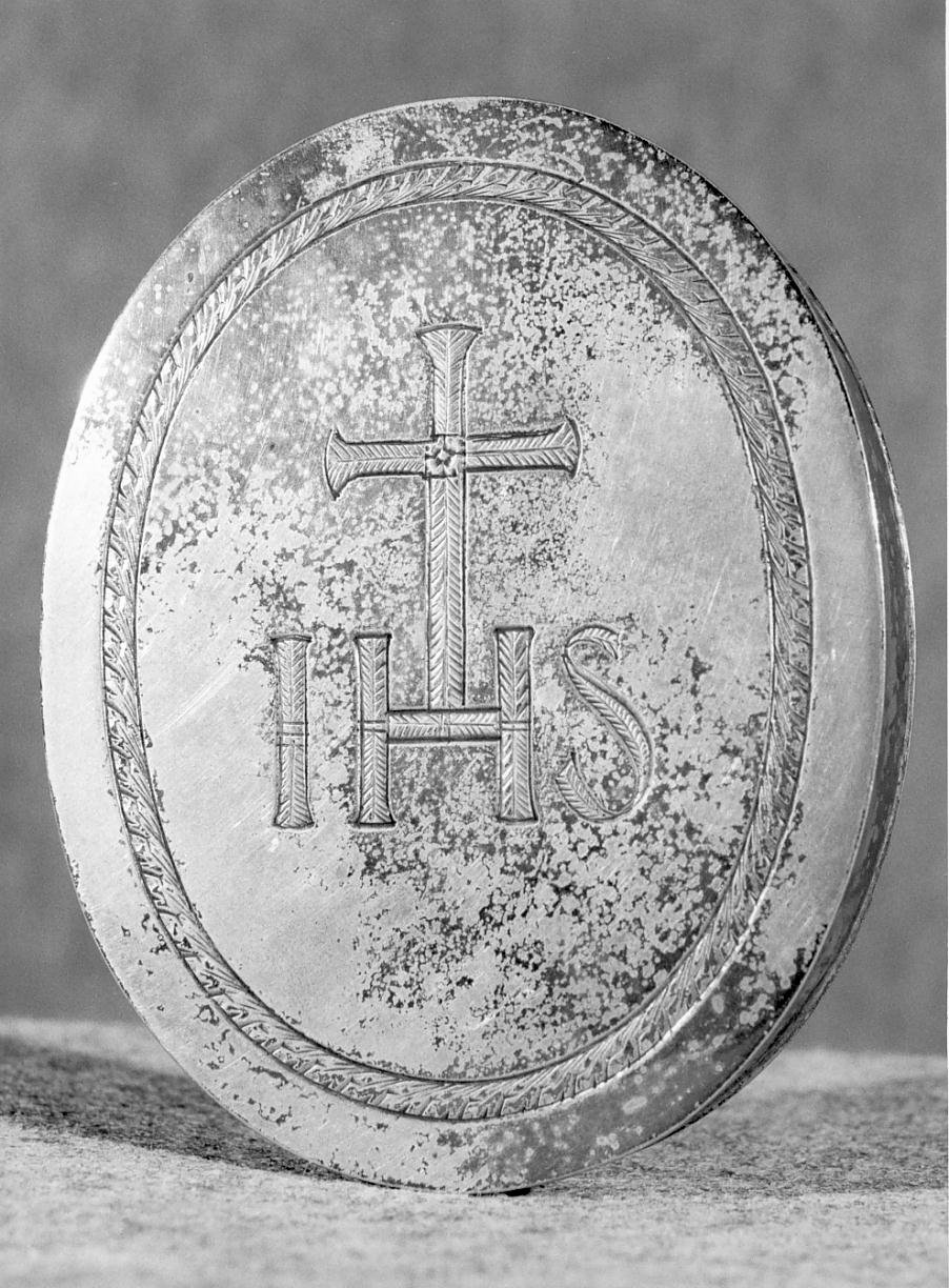 teca eucaristica - ambito mantovano (prima metà sec. XVIII)