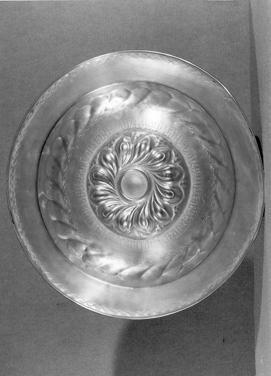 piatto per elemosine - ambito mantovano (seconda metà sec. XVII)