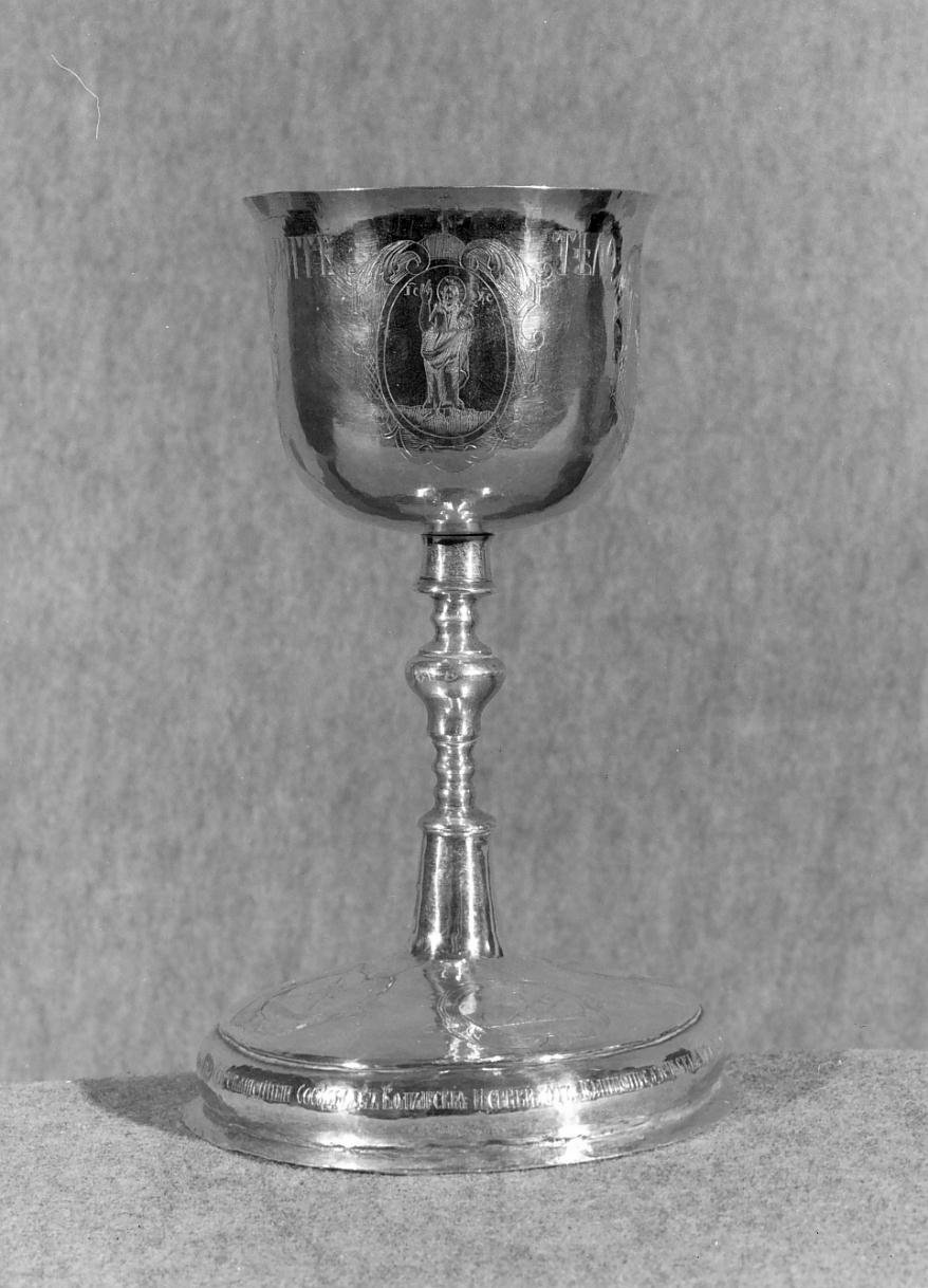 calice - ambito mantovano (sec. XIX)