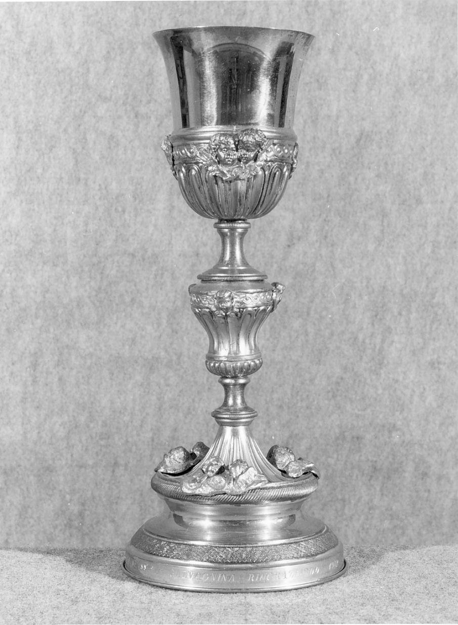 calice - ambito mantovano (sec. XX)