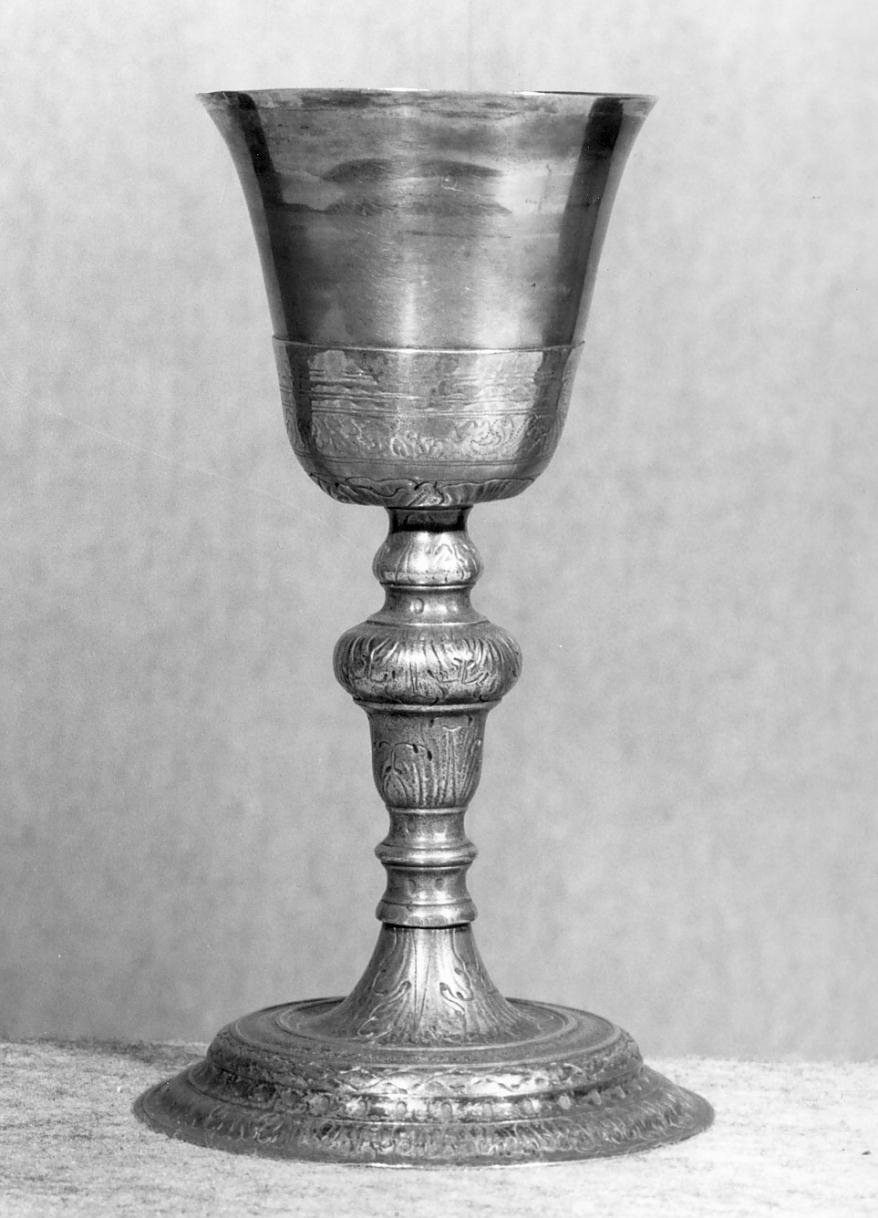 calice - ambito mantovano (prima metà sec. XVII)