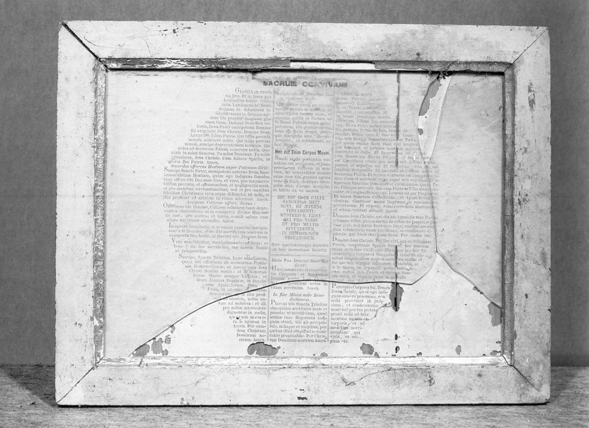 cartagloria, serie - ambito mantovano (ultimo quarto sec. XIX)