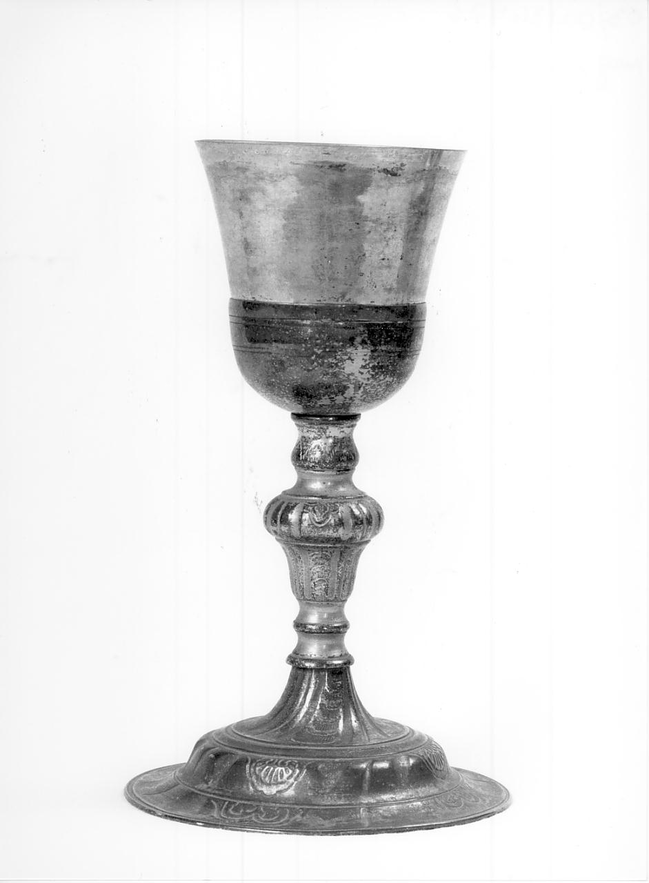 calice, opera isolata - ambito mantovano (sec. XVII)