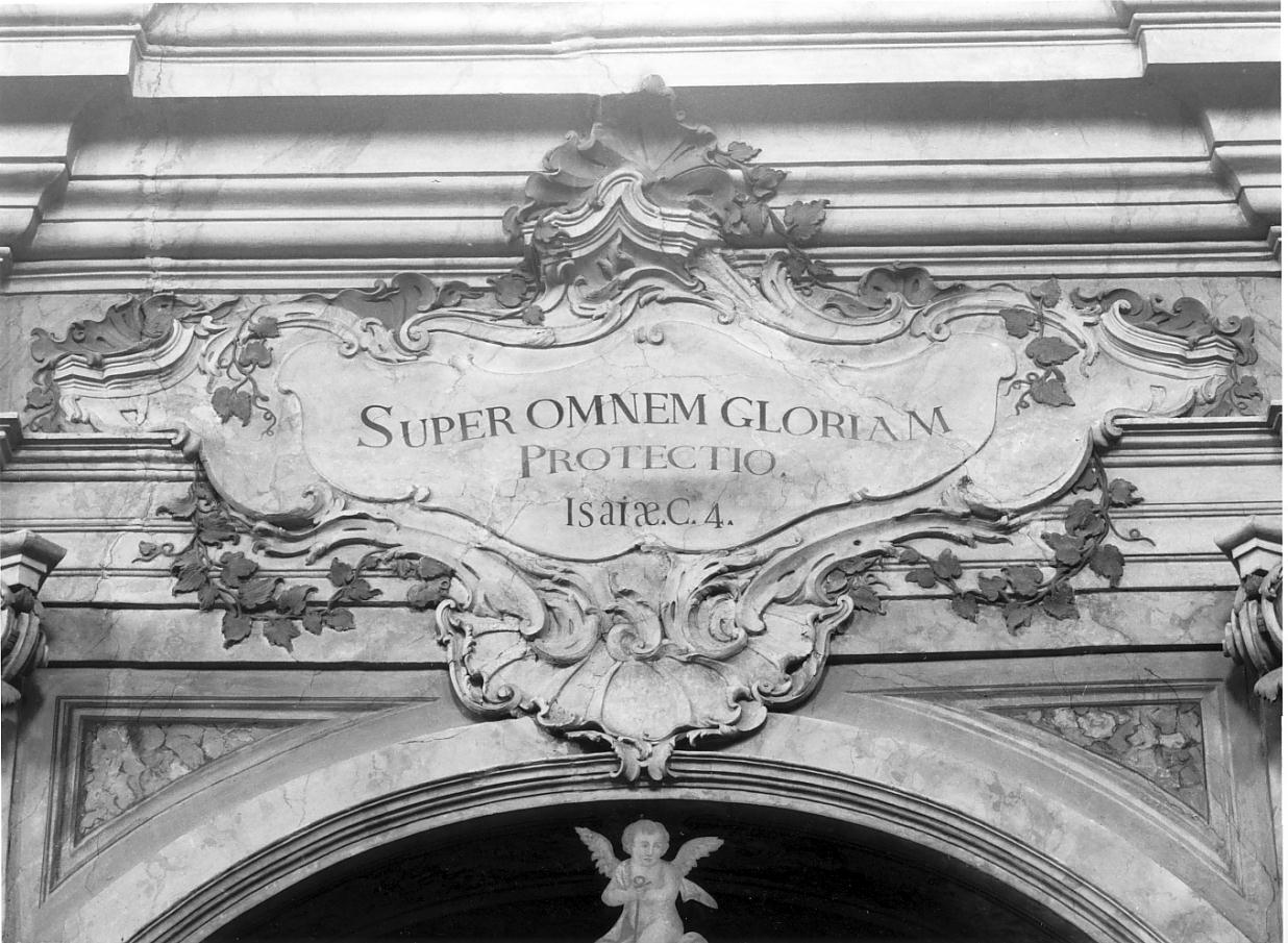 Cartiglio con iscrizione (rilievo, opera isolata) - ambito mantovano (ultimo quarto sec. XVIII)