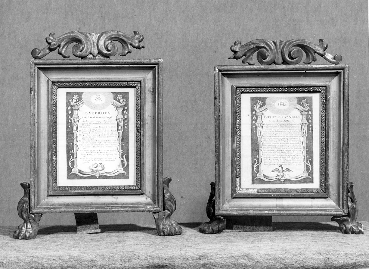 cartagloria, opera isolata - ambito mantovano (sec. XIX)