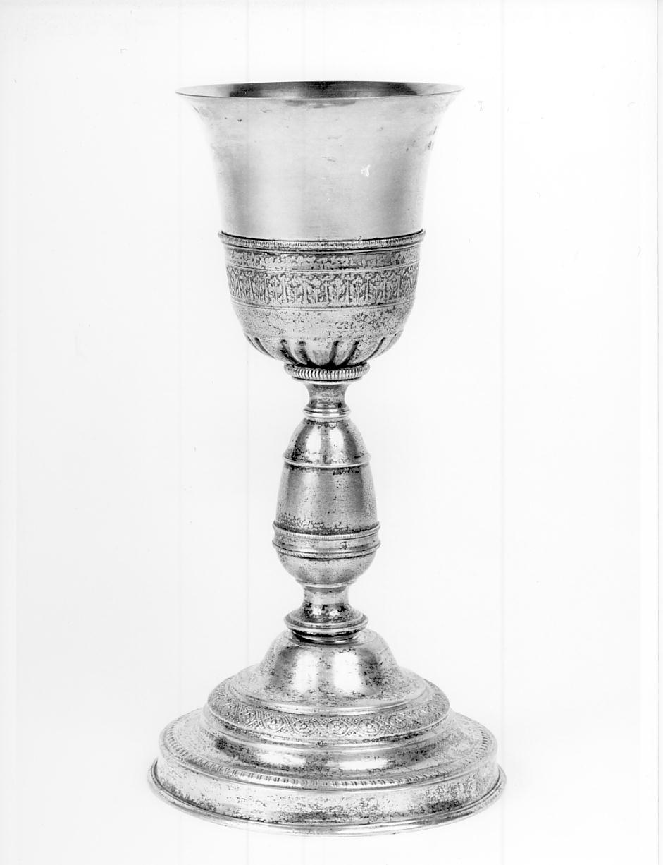 calice, opera isolata - ambito cremonese (prima metà sec. XX)