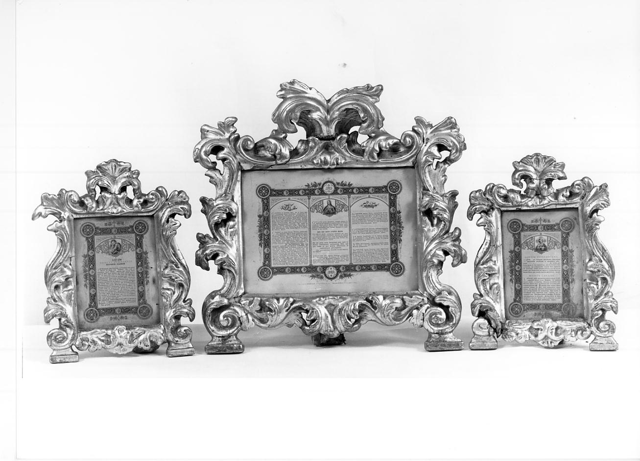 cartagloria, serie - bottega cremonese (sec. XVIII)