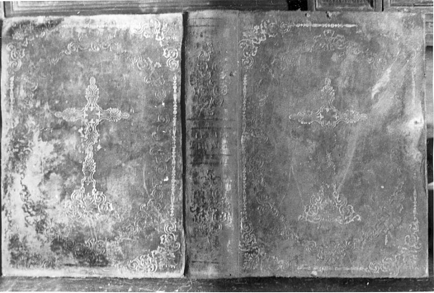 coperta di libro liturgico, opera isolata - ambito Italia settentrionale (sec. XVIII)