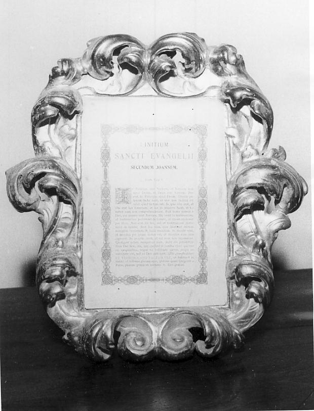 cartagloria, opera isolata - ambito Italia settentrionale (inizio sec. XVII)