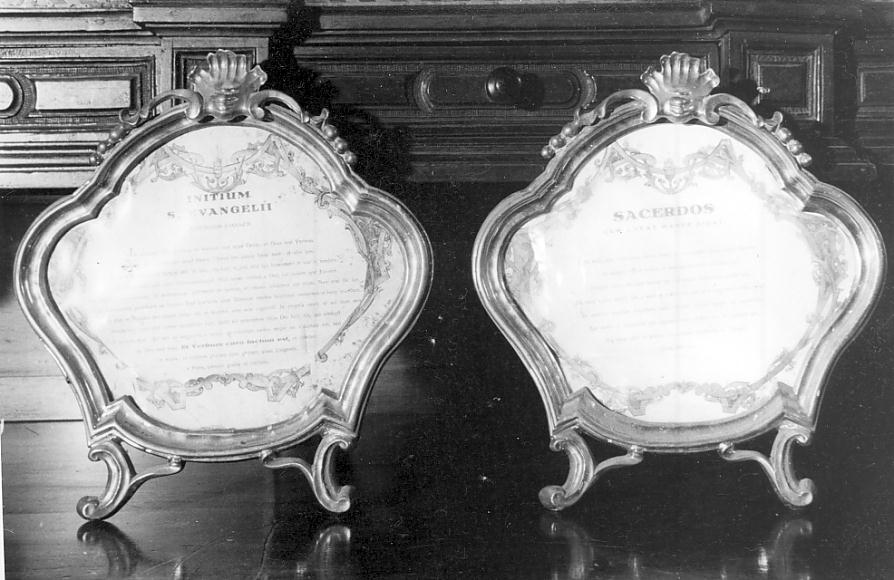 cartagloria, insieme - ambito Italia settentrionale (sec. XVIII)