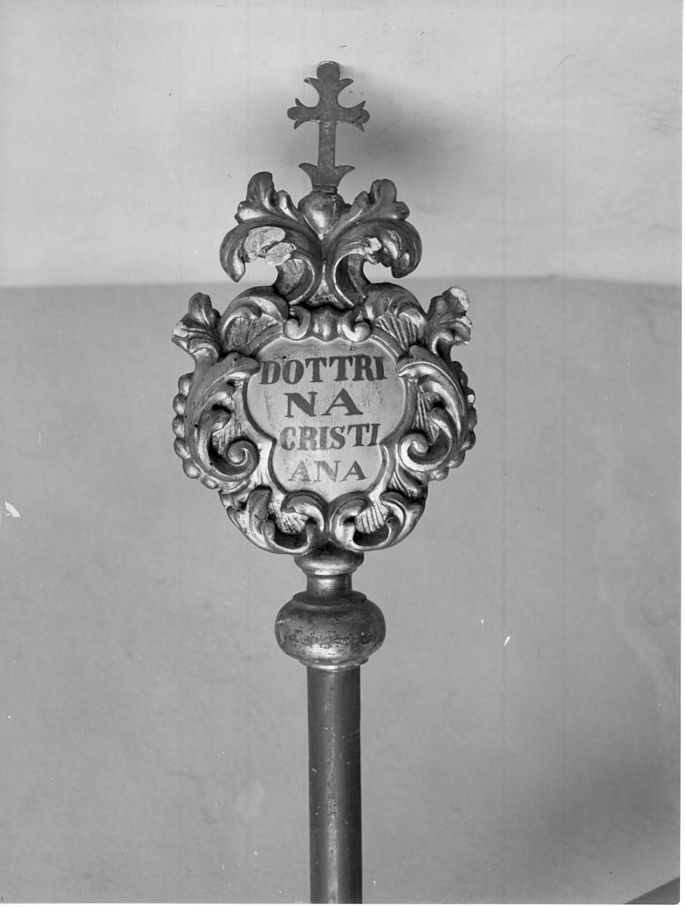 emblema di confraternita, opera isolata - ambito cremonese (sec. XVIII)