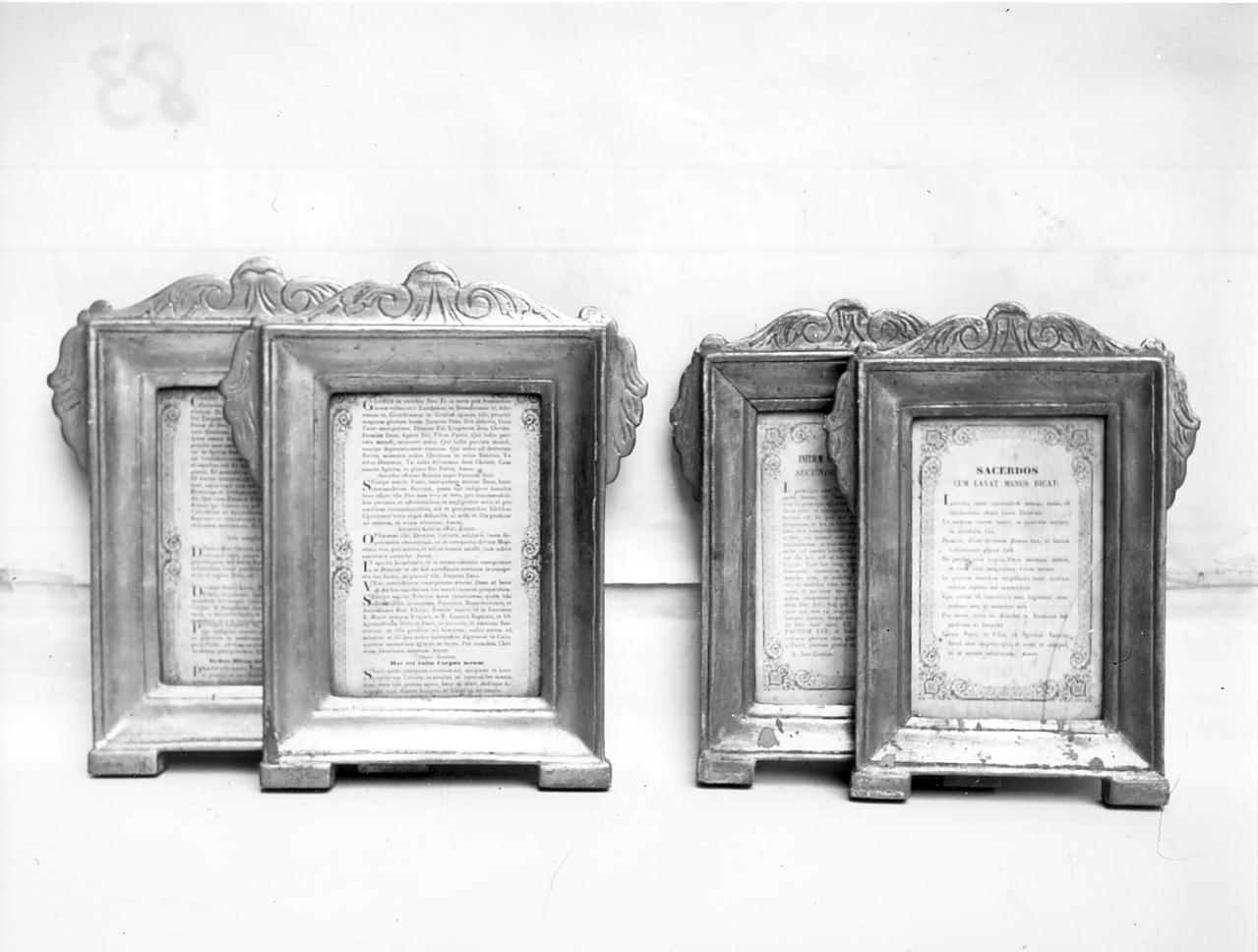 servizio di cartagloria, insieme - ambito cremonese (inizio sec. XIX)