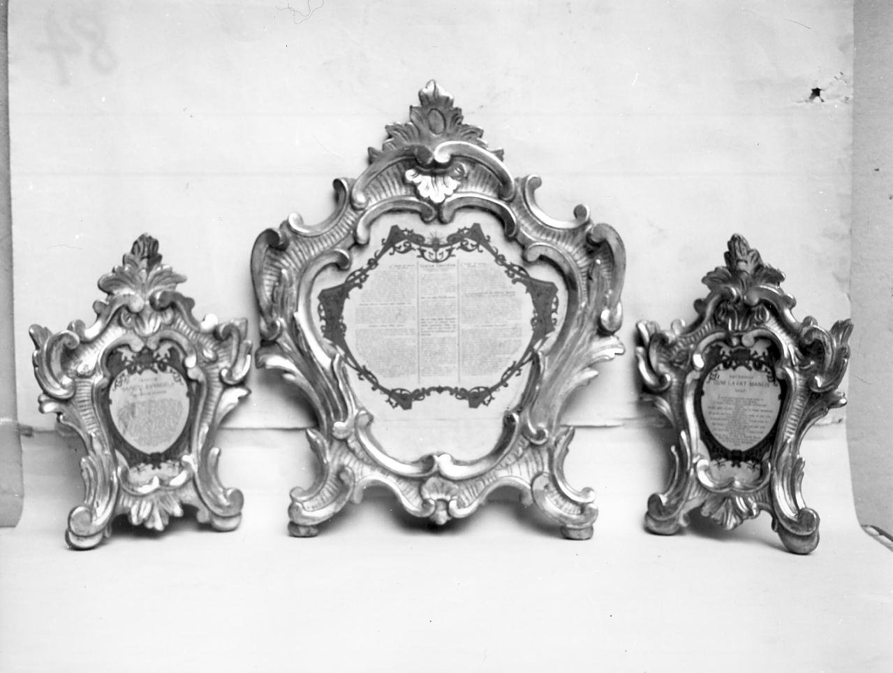 servizio di cartagloria, insieme - ambito cremonese (sec. XVIII)