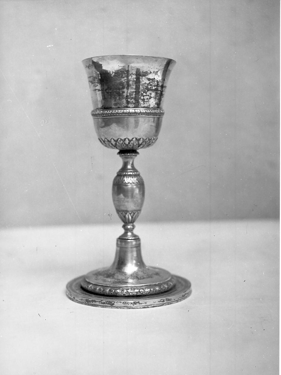 calice, opera isolata - ambito cremonese (inizio sec. XIX)