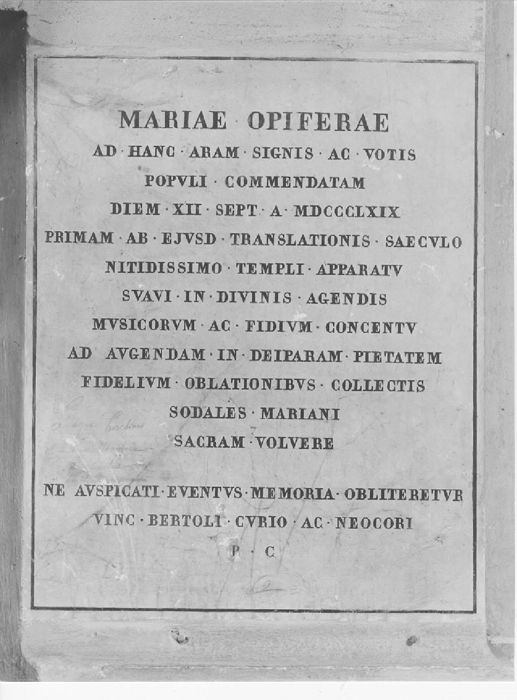 lapide documentaria, opera isolata - manifattura mantovana (sec. XIX)