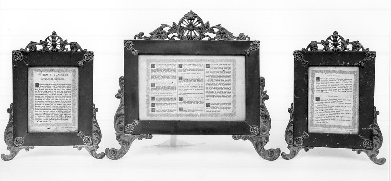 cartagloria, opera isolata - ambito italiano (fine sec. XIX)