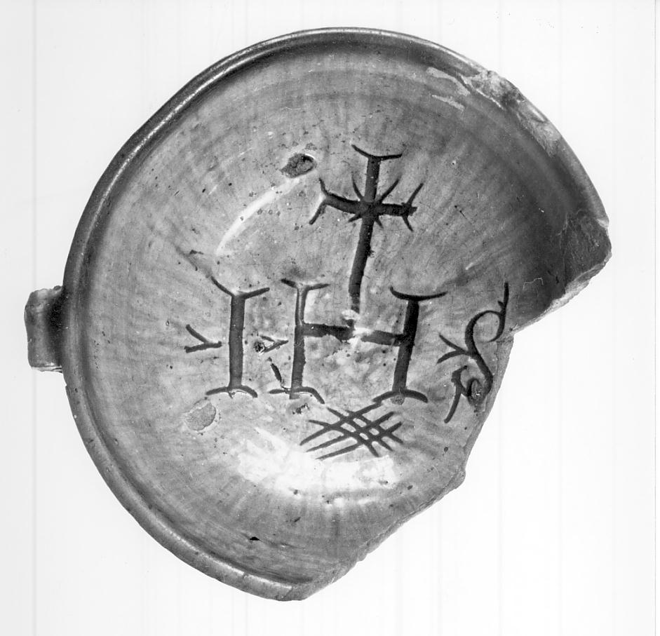 ciotola, opera isolata - manifattura padana (sec. XVI)