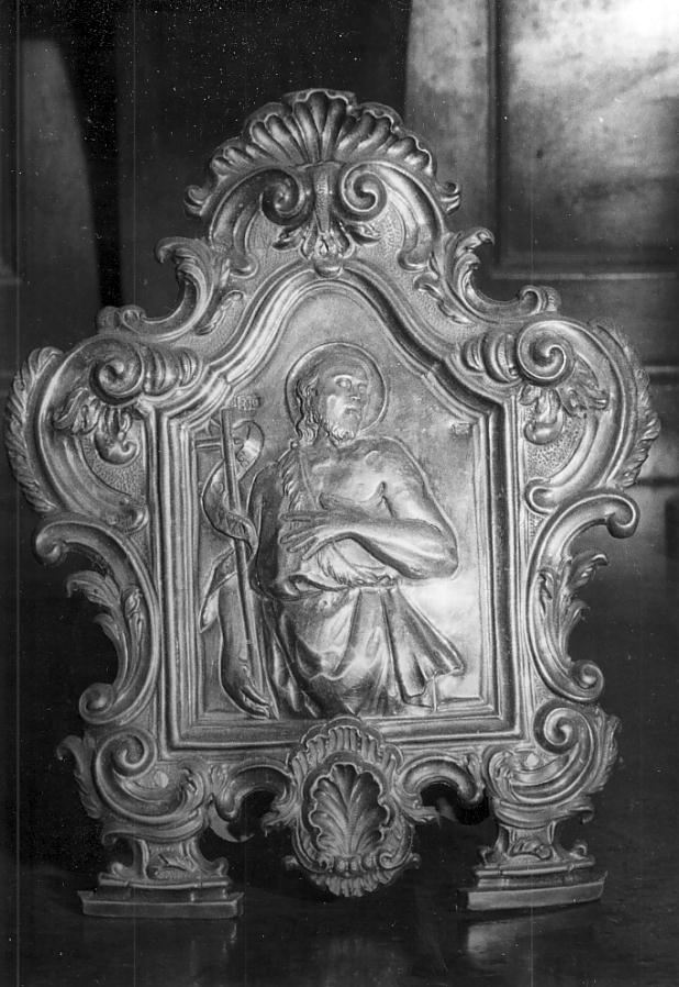 pace, opera isolata - ambito italiano (sec. XVIII)