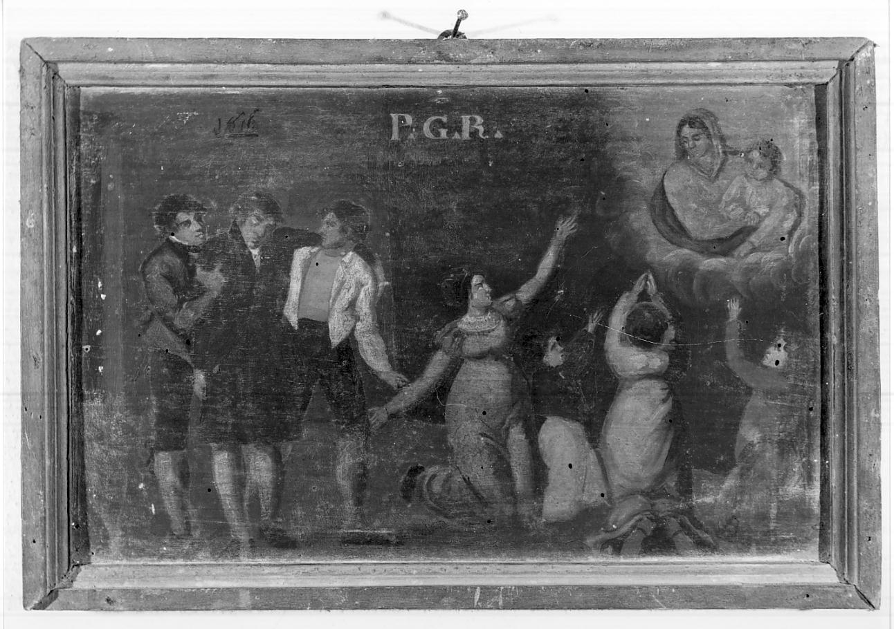 la Vergine e devoti (ex voto, opera isolata) - ambito italiano (sec. XIX)