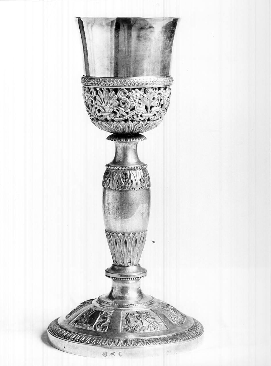 calice, opera isolata - ambito lombardo (prima metà sec. XIX)