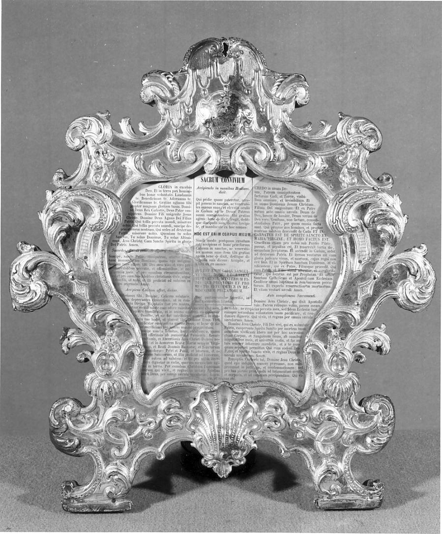 cartagloria, opera isolata - ambito cremonese (metà sec. XIX)